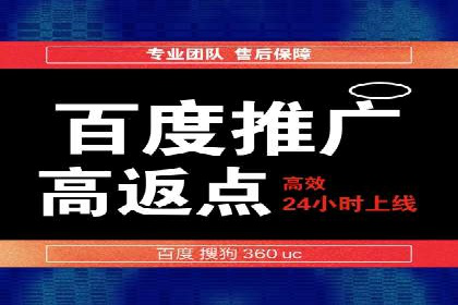 头条信息流平台案例分析报告